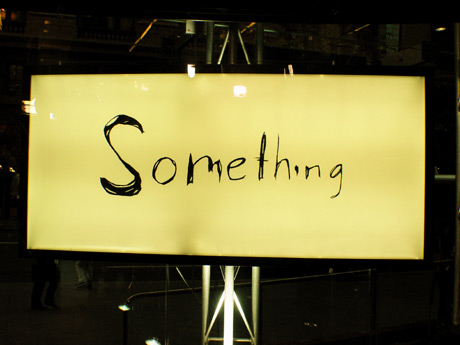 Somethingsunrise