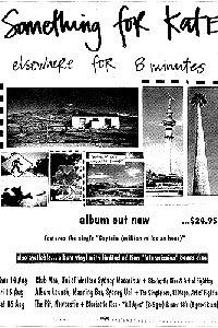 assets/something_for_kate/images/picture_archive/SomethingforKate258.jpg